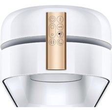 Dyson Purifier Hot+Cool Formaldehyde HP09 čistička vzduchu bílá/zlatá