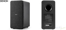 DENON DHT-S517
