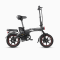 DYU elektrický bicykel A5 Farba: Čierna