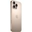 Apple iPhone 16 Pro Max 1TB pouštní titan