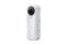 Insta360 X4 Air Starter Bundle (Biela) (INST762)