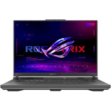 ASUS ROG Strix G16  šedý