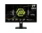 27" MSI MAG 274QRF QD E2 čierna / LED / 2560 x 1440 / IPS / 16:9 / 1ms / 1000:1 / HDMI + DP + USBC / VESA (MAG 274QRF QD E2)