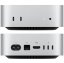Apple Mac mini / M4 / 16GB / 512GB / stříbrný