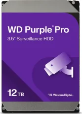 WD Purple Pro 12TB / HDD / 3.5" / SATA 6GBs / čítanie: 245MBps / zápis: 245MBps / 7200RPM / 256MB cashe / 24x7 (WD122PURP)