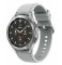 SAMSUNG Galaxy Watch 4 Classic (46 mm) LTE stříbrná / Chytré hodinky / AMOLED / Wi-Fi / Bluetooth / NFC / GPS / Wear OS (SM-R895FZSAEUE)