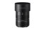 Hasselblad objektiv XCD 2.5 90V (DJIH646)