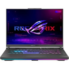 ASUS ROG Strix G16  šedý