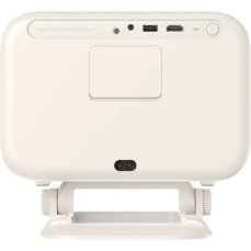 YABER L2 Plus projektor béžový