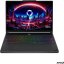 Lenovo Legion 5 15AHP11  RTX 5050 černý - záruka na 3 roky po registraci