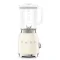 SMEG BLF03CREU béžová / Stolný mixér / 800 W / 1.5 l / 4 programy (BLF03CREU)