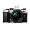 Olympus OM-5 II body silver Zuiko Digital 12-45mm f/4 PRO
