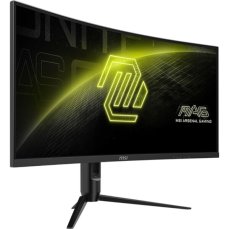 MSI MAG 342CQR herní monitor 34"
