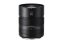 Hasselblad objektiv XCD 2.5 90V (DJIH646)