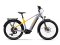 GHOST E-Teru Universal EQ Shadow Grey/Dazzling Mango - L