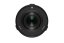 Hasselblad XCD2,5/55V (DJIH644)