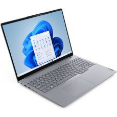Lenovo ThinkBook 16 G8 IAL  šedý + 3. rok záruky On-Site po registraci