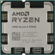 AMD RYZEN 9 7950X @ 4.5GHz - TRAY / Turbo 5.7GHz / 16C32T / L2 16MB L3 64MB / AM4 / Zen 4 / 170W (100-000000514)