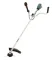 Makita UR016GZ / Aku krovinorez / 40V / Li- ION XGT / bez aku (UR016GZ)
