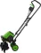 GEKO Elektrický kultivátor 45 cm / Kultivátor / záber 45 cm (G83003)