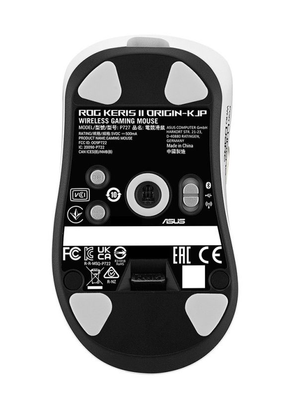Asus ROG Keris II Origin - KJP Gaming Mouse
