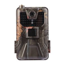 Suntek Ultra 4G APP +SMTP Trail Photo Camera (IN-HC-900)