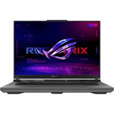 ASUS ROG Strix G16  šedý